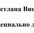 Полиция задержала устькутянина, бесплатно приодевшегося в Wildberries на 10 000 рублей - Ust-Kut24.Ru