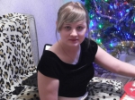 Знакомства Усть Кут С Фото