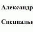 Иркутская область заняла первое место по количеству Вич-инфицированных - Ust-Kut24.Ru