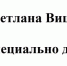 В Усть-Кутском районе застрелили двух охотников - Ust-Kut24.Ru