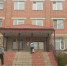 Городская администрация Усть-Кута временно приостановила личный прием граждан. Обращения и заявления принимаются дистанционно - Ust-Kut24.Ru
