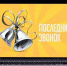 Последний звонок — 2020 в формате онлайн - Управление образованием