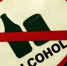 Трезвый взгляд на пьянство. Почему Иркутская область опустилась в рейтинге трезвости - Ust-Kut24.Ru