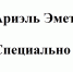 Новый спортивный комплекс в Усть-Куте. Халтура ниже всякой критики - Ust-Kut24.Ru