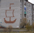 Котельная на Курорте—объект особого внимания в Усть-Куте - Ust-Kut24.Ru