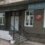 В библиотеке Усть-Кута новые книги - Ust-Kut24.Ru