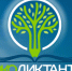 Устькутяне смогут поучаствовать в Экодиктанте 15 и 16 ноября - Ust-Kut24.Ru