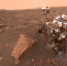Ровер Curiosity нашел следы древних наводнений на Марсе - Ust-Kut24.Ru