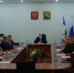 В Усть-Куте депутаты городской думы внесли изменения в устав и бюджет - Ust-Kut24.Ru