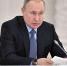 Путин причиной подорожания продуктов назвал попытку подогнать внутренние цены под мировые - Ust-Kut24.Ru