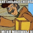 Жители микрорайона «Холбос» в Усть-Куте жалуются на работу дорожной службы «Автодор» - Ust-Kut24.Ru