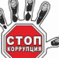 Политнеделя Усть-Кута. 4 января — 10 января 2020 года - Ust-Kut24.Ru