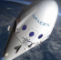 SpaceX в конце этого года отправит четырех человек в космос. Отбор уже ведется - Ust-Kut24.Ru