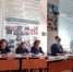 УМК «Живая природа Иркутской области». Времена года - Управление образованием
