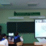 Муниципальный конкурс по литературе «Эрудит» - Управление образованием