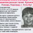 В Усть-Куте продолжаются поиски пропавшей женщины - Ust-Kut24.Ru