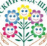 Муниципальный семинар - Управление образованием