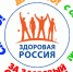 Профилактическая неделя «Жизнь! Здоровье! Красота» - Управление образованием