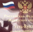 В Усть-Куте начались выборы главы города. На 12 часов явка 6% - Ust-Kut24.Ru