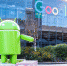 Роскомнадзор пригрозил замедлить трафик сервисов Google - Ust-Kut24.Ru
