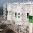 Иркутская нефтяная компания набирает работников на вакансии - Ust-Kut24.Ru