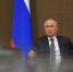 Путин поручил правительству проработать вопрос о проведении Года Байкала в России - UstKut.Irk.Today