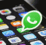 В WhatsApp появилась функция работы на нескольких устройствах - Ust-Kut24.Ru