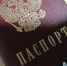 9gmpdwyuvcm - Какие законы вступают в России в силу в июле 2021 года - UstKut.Irk.Today