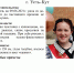 В Усть-Куте пропала 16-летняя девушка - Ust-Kut24.Ru