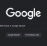 Google «почернел» на миллионах компьютеров - Ust-Kut24.Ru