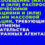 В Усть-Куте 25 и 26 сентября будет работать мобильный пункт вакцинации - Ust-Kut24.Ru