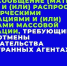 В Усть-Куте деревня Каймоново почти две недели находится без сотовой связи - Ust-Kut24.Ru