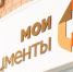 Россияне смогут оформить электронные дубликаты документов в МФЦ - Ust-Kut24.Ru