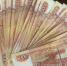 Семьи Иркутской области могут оформить ипотеку до 6 млн рублей под 6% годовых - UstKut.Irk.Today