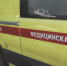 Реанимобиль пополнил автопарк Усть-Кутской районной больницы - UstKut.Irk.Today