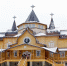 Великий Устюг официально назван родиной российского Деда Мороза (Фото: Ilya Malov, Shutterstock) - Ust-Kut24.Ru