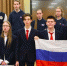 Хорошие новости. Российские школьники установили рекорд в олимпиаде по астрономии - Ust-Kut24.Ru
