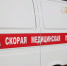 12 жителей Усть-Кутского района заразились коронавирусом за сутки - UstKut.Irk.Today