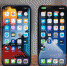 Apple выпустила крупное обновление iOS 15.2. Что нового - Ust-Kut24.Ru