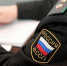 Предприниматель из Усть-Кута выплатила в пользу ОАО «РЖД» 843 тысячи рублей - Ust-Kut24.Ru