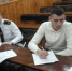 Региональная олимпиада по дисциплинам профессионального цикла для специальности 26.02.03 «Судовождение» - Институт водного транспорта