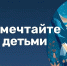 Подборки самых тёплых книг и практические советы на сайте проекта мамачитает.рф - Усть-Кутский район