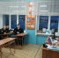 Беседа на тему "Профилактика ВИЧ-инфекции" - Институт водного транспорта