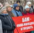В Усть-Куте открылся сквер «Созидателей» - Усть-Кутский район