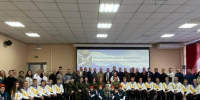 На базе РКДЦ «Магистраль» прошла встреча с ветеранами СВО - Институт водного транспорта