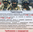Picture background - Усть-Кутский район